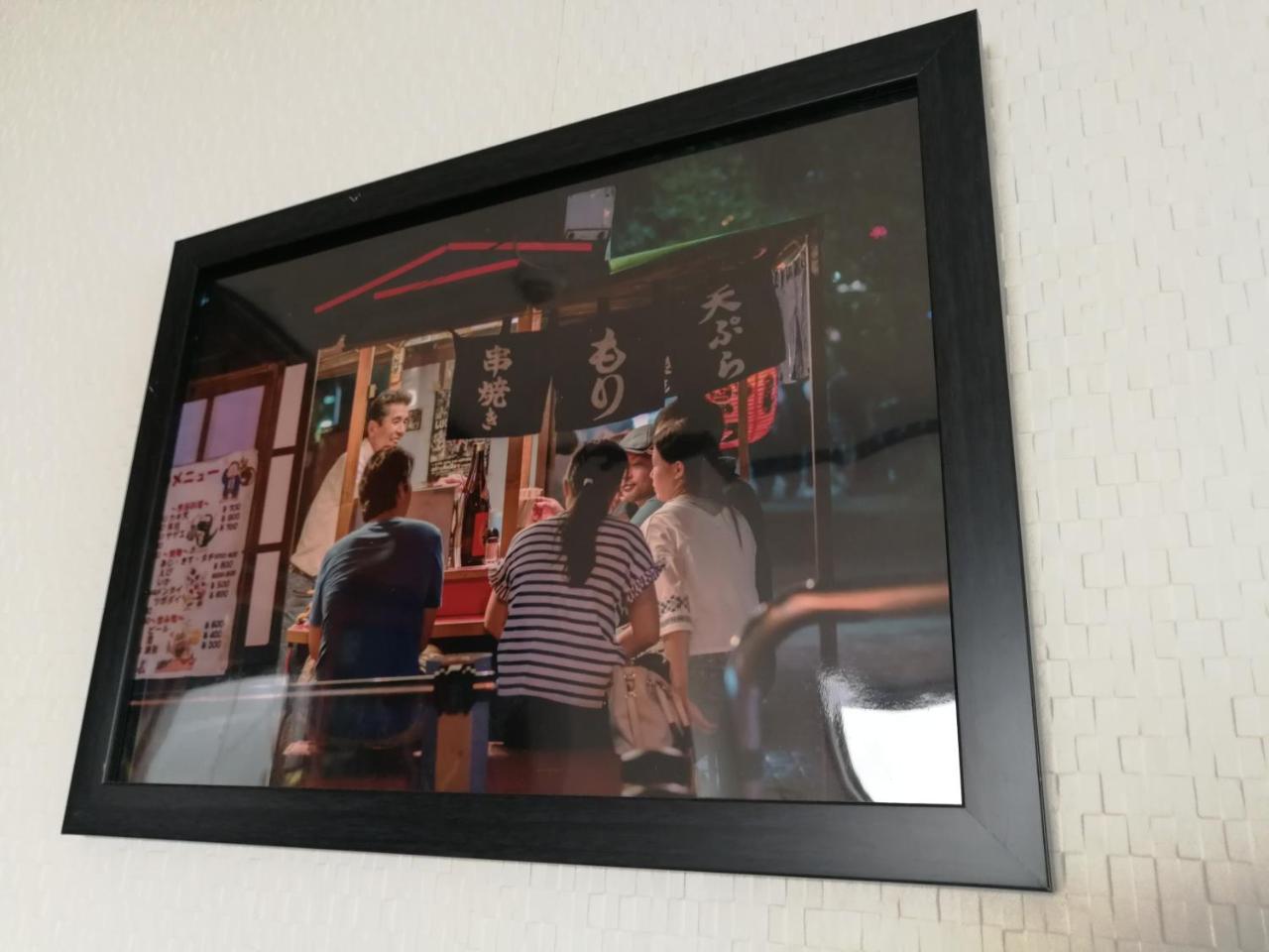 Teradaya Osaka Ryokan 150M2 寺田屋大阪旅館 Your Own Property Sweet Home In Oszaka Kültér fotó