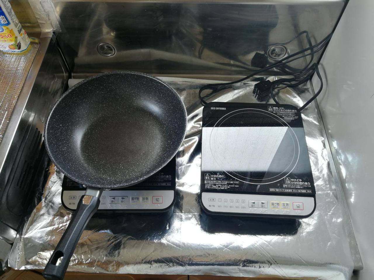 Teradaya Osaka Ryokan 150M2 寺田屋大阪旅館 Your Own Property Sweet Home In Oszaka Kültér fotó
